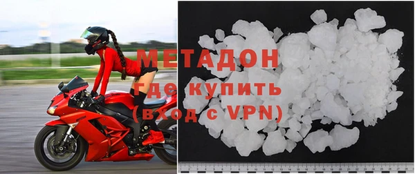 СК Верхний Тагил
