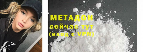 СК Верхний Тагил