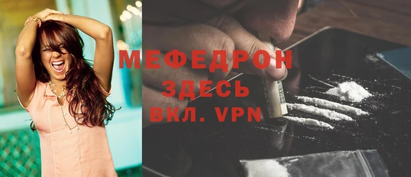 СК Верхний Тагил