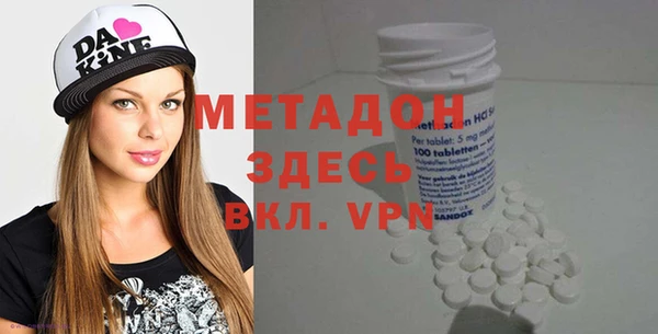 ПСИЛОЦИБИНОВЫЕ ГРИБЫ Верея