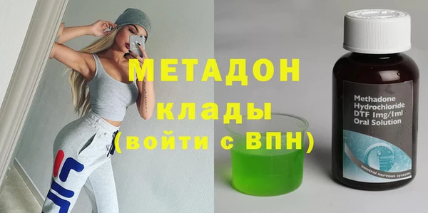ПСИЛОЦИБИНОВЫЕ ГРИБЫ Верея