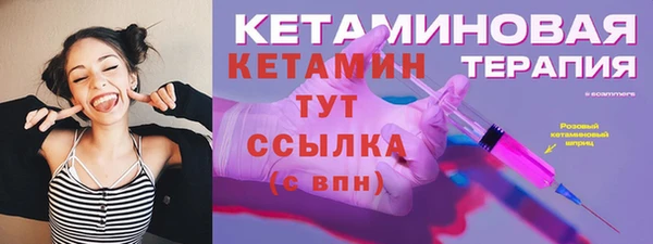 СК Верхний Тагил