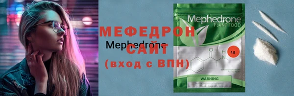 СК Верхний Тагил