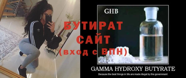 СК Верхний Тагил
