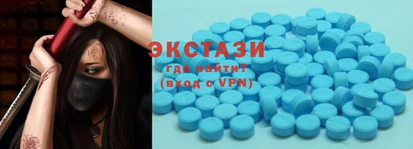 СК Верхний Тагил