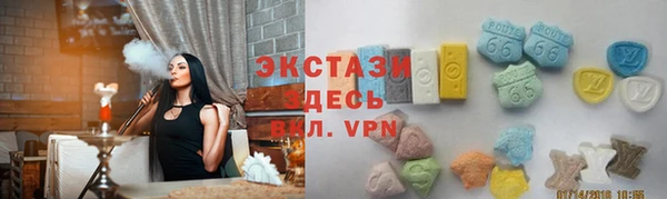 эйфоретик Нягань