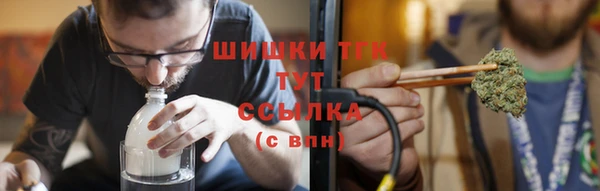 СК Верхний Тагил
