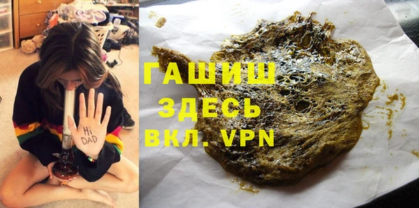 СК Верхний Тагил