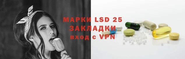 метамфетамин Верхнеуральск