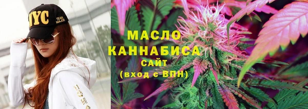 ПСИЛОЦИБИНОВЫЕ ГРИБЫ Верея