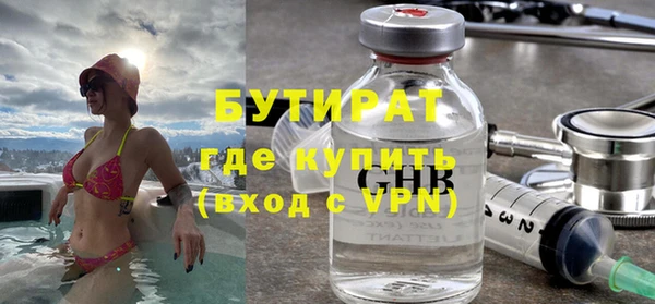 СК Верхний Тагил