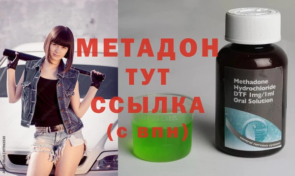 ПСИЛОЦИБИНОВЫЕ ГРИБЫ Верея