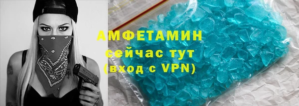 СК Верхний Тагил